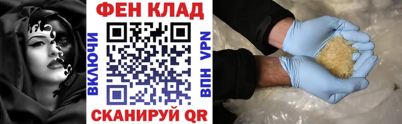 магазин продажи   Уяр  АМФ 98% 