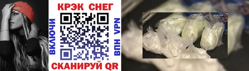 Кокаин Эквадор  Уяр 
