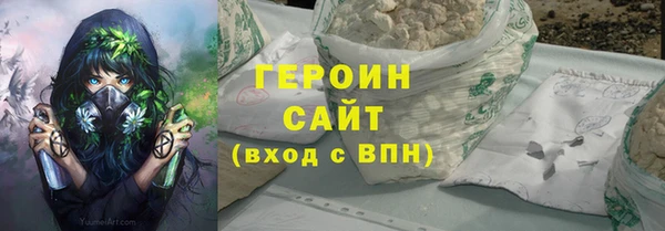 дурь Арсеньев