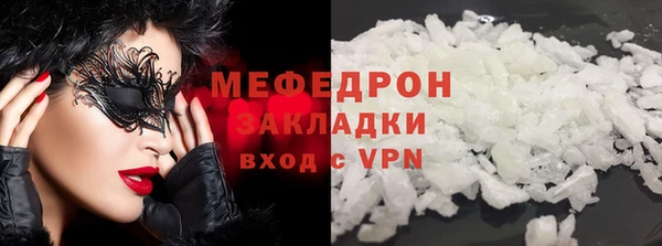 дурь Арсеньев
