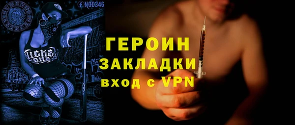 дурь Арсеньев