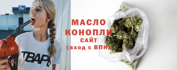 дурь Арсеньев