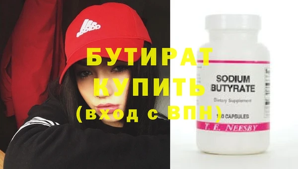 дурь Арсеньев