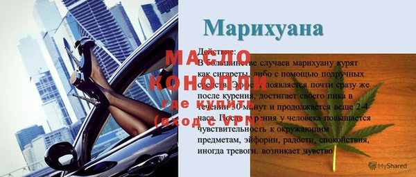 дурь Арсеньев
