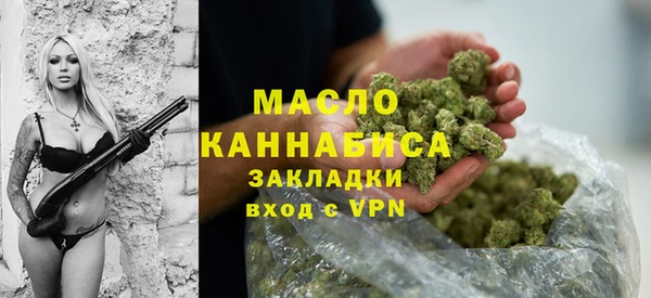 дурь Арсеньев