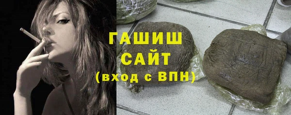 дурь Арсеньев