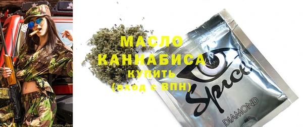 дурь Арсеньев