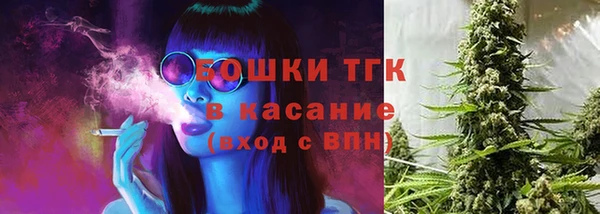 синтетический гашиш Алексеевка