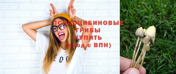 амфетамин Аркадак